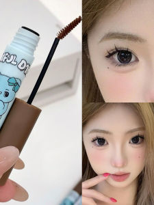 Waterproof Long-lasting Brow Coloring Cream Female Brown Eyebrow Makeup Easy-to-apply Natural Look Non-fading Beauty Tool