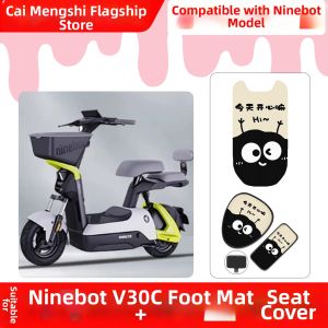 Waterproof E-Bike Seat Cover for V30C