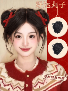 Ponytail Hairstyle Volume Bun Hair Clip Hair Accessories