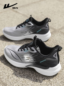 Warrior | Breathable Light-weight Mens Sneakers