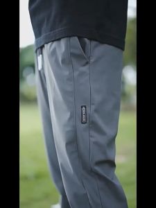 OTHERWAY Sports Pants for Men Loose Casual Jogging pants
