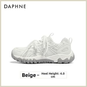 Daphne | Elevating Breathable Casual Shoes 2026