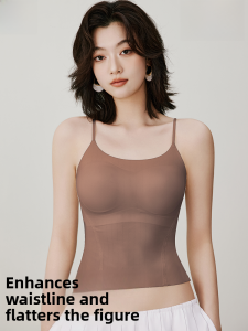 miiow | Cat Woman Strap Vest Women Inner Wear With Chest Pad Summer Outdoor Beautiful Back Bra Integrated Square Collar Sleeveless Top