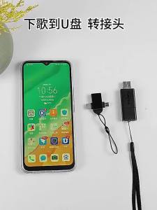 Bộ Chuyển Đổi OTG 2 Trong 1 Type C Micro USB Sang USB3.0 Cái Kết Nối Truyền Dữ Liệu Tốc Độ Cao Cho Điện Thoại & Máy Tính Bảng Sử Dụng Đa Năng