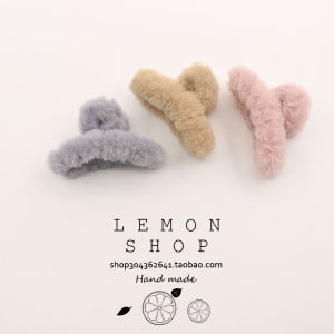 Autumn Winter Small Size Fluffy Shark Tail Hair Clip Girls Back of Head Hair Clip Elegant Hair Accessories Women