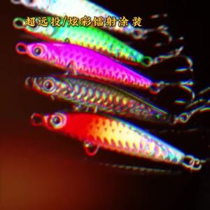 Hopeblaze 5Pcs Mini Knife Metal Jig Windproof Long Cast Slow Flutter Laser 6066 Treble Hook For Grouper Bass Mackerel Bluefish