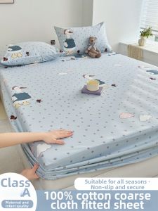 MENGWEIJUE | Smooth Maternity Grade Cot Sheet 100% Cotton