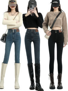 High Waist Fleece Lined Skinny Jeans Womens Black Elastic Slimming Small Size Pencil Pants Casual Style Cotton Stretch Denim