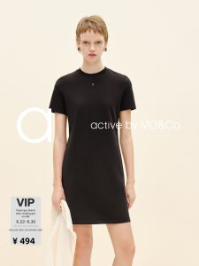 MO&Co. | Active Series Elastic Cotton Short Sleeve Dress