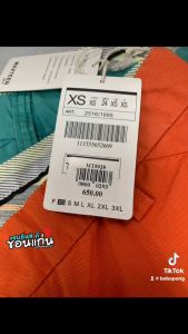 แม็คทีน