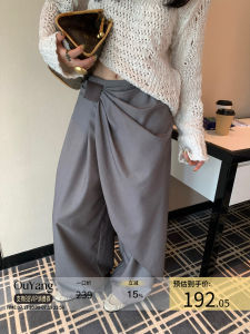Irregular Loose Palazzo Trousers Women Autumn Pants