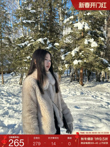 YOKLASS Fur Coat Lazy Casual Thickened Short Top Polyester Fiber Long Sleeve Pure Color Button Closure Commute Style