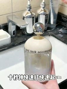 Facial cleanser foam maker Light luxury press facial cleanser mousse foam bottle Shampoo shower gel foam special facial foam maker Automatic rebound cup