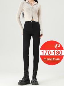 ขยายขนาด ผู้หญิง สูง เอว สลิมฟิต กางเกงยีนส์ ยืดได้ กางเกงขายาว สไตล์เกาหลี เดินทาง กระเป๋าเสื้อ รายละเอียด ลำลอง กางเกงขายาว