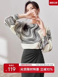 Water-Media Elements Round-Neck Lantern-Sleeve Chiffon Top Womens Long-Sleeve Round-Neck Vintage Design Spring-Autumn New Style