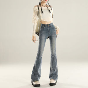 Light Wash Bell Bottom Jeans Womens High Waist Slimming Elastic Micro Flared Pants Cotton Denim Casual Trousers for Young Women
