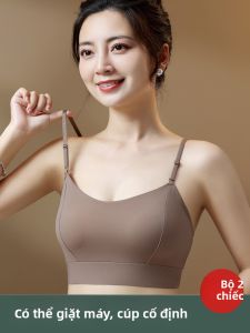 XINGSHUTING | Back Beauty Summer Icy Silk Thin Seamless Bust Support Bra