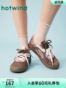 Hotwind Womens Casual Shoes Spring 2025 Outdoor Sports Thick Bottom Versatile Shoes Comfortable All-Match Low Top Rubber Outsole