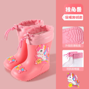 New 2024 Children's Rain Boots: Fleece Lined Detachable Toddler Kindergarten Anti-slip Baby Water Shoes Casual Style