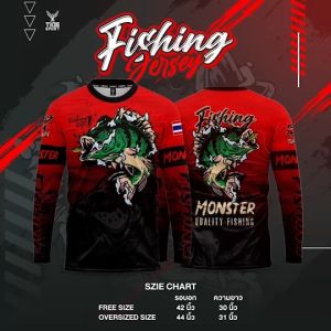 เสื้อกีฬา เสื้อตกปลา Fishing 2 ราคาถูก tFactory แขนยาว ผ้าเสื้อกีฬา ผ้ากันUV คุณภาพดี ระบายเหงื่อได้ดี