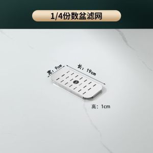 Stainless Steel Cover Filter Net Deep Fry Pot Anti Burn Bottom Anti Stick Pan Fried Snack Separator Board Kitchen Cooking Tool