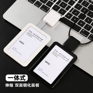 Dezhi Integrated Business Retractable Work Card Card Holder Lanyard Can Buckle Tag Silicone with Rope Office Badge Stylish Employee Nameplate Double-Sided Transparent Work Permit Hanging Cover