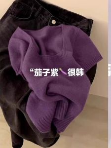 Áo Thun Tay Ngắn Cổ Vuông Màu Tím Cao Cấp Cỡ Lớn 300 Pound Cho Nữ Mùa Hè Áo Ngắn Dáng Rộng Chất Liệu Polyester