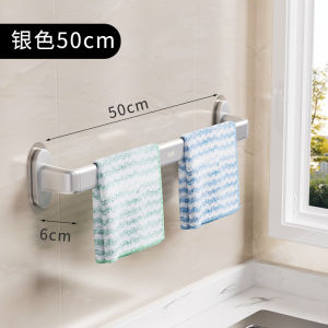 Kitchen Towel Rack Dishcloth Holder Drainage Storage Wall Mounted Sink under Cabinet Organizer Aluminum No Drilling Required