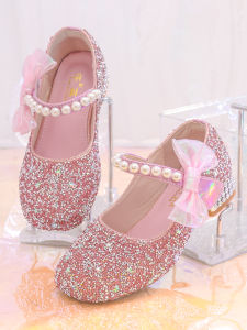 LEXIONG | Stylish Soft-soled Pink Girl Shoes
