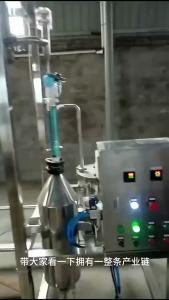 <1026> Hong Kong Pharmacy Xanthium Oil Nose Spray Herbal Extract for Relieving Nasal Dryness and Sinus Childrens Xanthium Essential Oil Solution