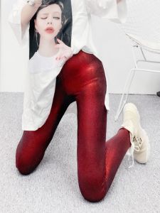 กางเกงลำลองทรงสลิมฟิตสำหรับผู้หญิง กางเกงขายาวทรงเข้ารูปเอวสูง 9 จุด ทรงสลิมฟิต ดีไซน์แฟชั่น กางเกงขายาวลำลอง