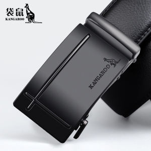 Kangaroo | Automatic Buckle Leather Business Belt