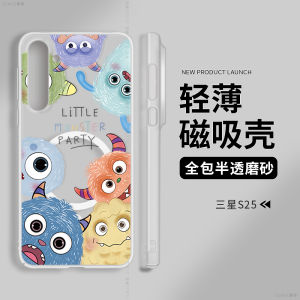 เคสโทรศัพท์รุ่น Samsung S25 Ultra Clear Ice Fog Cartoon Magnetic Full Cover Anti-Fall Couple Design Hard Shell Protection