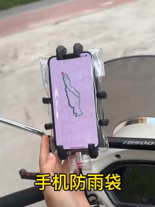 Mobile phone case waterproof touch screen rainproof bag universal dustproof rechargeable phone bag