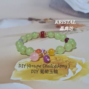 KRISTAL SG: DIY Chalcedony. DIY 玉髓,彩多宝,紫玉髓,葡萄玉髓 8mm+/-