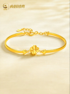 YANGCHUANGSHISHANG | Clover Gold Bracelet for Birthday Gift