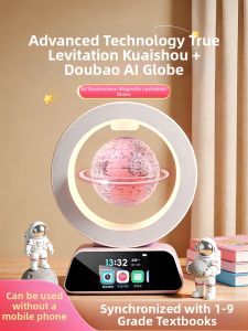 kufire | Practical Intelligent Levitation Globe Toy