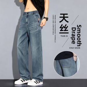 YASHENQISHI | Breathable Tencil Material Loose Straight Jeans