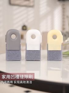 Multi-functional Fan & Keyboard Cleaning Brush: A Comprehensive Guide