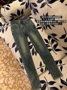 Retro Faded High Waist Slim Fit Womens Jeans Spring Autumn New Style Tightening Skinny Pencil Boot Elastic Long Pants