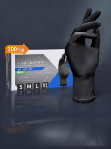 TAODUN | Paint Dedicated Disposable Thickened Wear-Resistant Corrosion-Resistant Oil-Resistant Gloves