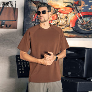 Enjeolon | Cool Heavy Cotton Mens Short Sleeve T-Shirt 210g
