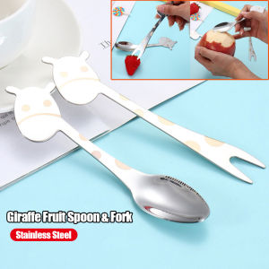 Dao kéo di động cho trẻ em nĩa hai hình con hươu cao cổ muỗng thép không gỉ muỗng đồ ăn hoạt hình
