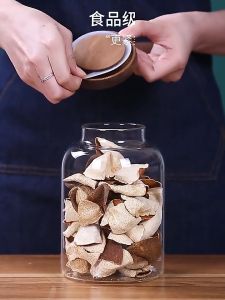 Large Capacity Glass Sealed Jar Wooden Lid Coffee Bean Storage Tank Creative Food Grain Container Multi-Purpose Storage