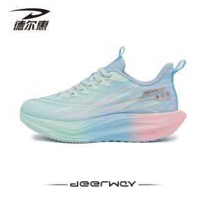 Deerway | Lightweight Cushioned Thick Sole Height Increasing Breathable Womens Running Shoes