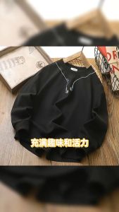 Áo thun dài tay bé trai JDK 31 - 59kg size đại áo thu đông cho bé phong cách Hàn Quốc cho bé 8 đến 14 tuổi