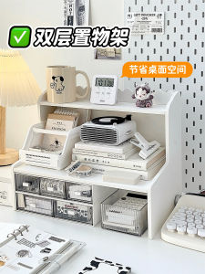 ชั้นวางของสำหรับโต๊ะทำงาน ชั้นวางเครื่องสำอาง ชั้นวางของสำหรับผู้หญิง ชั้นวางของเพิ่มความสูง ตกแต่งสำนักงาน สไตล์ยุโรป 3 ชั้น