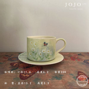 Hand-Painted Daisy Ceramic Coffee Cup Chinese Style Gongfu Tea Set Underglaze Colorature Jojos L.P.D Zhiyuanjian Snakcatcher