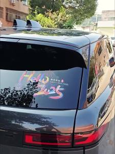 20252025 Year of the Snake Happy New Year Car Sticker Safe Journey Blessing Words Window Car Body Rear Glass Car Sticker