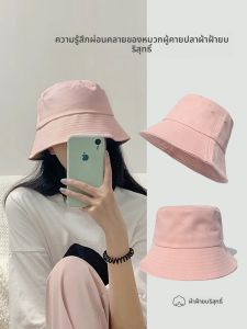 MMAOCOE | Shading Face-slimming Large Head Sun Hat Fishermans Hat